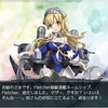 艦これイベント【発動！友軍救援「第二次ハワイ作戦」】終了