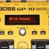 GP-10のアップデートモード？ あんど Cubaseとの組み合わせでハイパスフィルターテスト