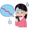 初めての株価暴落。お金の運用について思うこと。