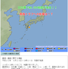 28日13時27分頃に日向灘を震源とするM4.3の地震が発生！日向灘の地震が南海トラフ地震に影響を与えるという研究も！！