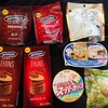お菓子祭り！イギリスから攻めてきたぞー！日本のお菓子たちは立ち向かえれるのか！？
