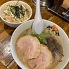 博多ワーケーションの一杯目は「元祖博多だるま」でとんこつラーメンとチャーマヨ丼を頂いた！ #グルメ #食べ歩き #ラーメン #つけ麺 #博多 #福岡 