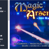 Magic Arsenal　ビーム、噴射、魔方陣！発光する美しい魔法のエフェクト300種類