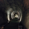 旧大阪鉄道亀瀬隧道（亀の瀬トンネル）