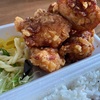 唐揚げ弁当