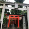 花園稲荷神社@台東区上野公園