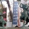 「鈴木大拙:禅と日本文化」その８。上杉謙信と武田信玄の「辞世の歌」に見る、禅の心とは? “Daisetz Suzuki: Zen and Japanese culture” No.8――What is the heart of Zen which can be found in the “parting-with-life-verse” of Uyesugi Kenshin and Takeda Shingen?