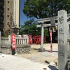 「菅生神社」（岡崎市）〜岡崎めぐり〜
