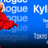 【イベント情報・当日券・3/12】KYLIE MINOGUE " TENSION " TOUR 2025 (2025.03.12公開)