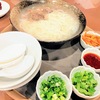 ガチ中華の雲南料理！名物の麺料理「過橋米線」も【傣香 DAIKOU】＠中央町