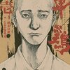 おすすめの格闘漫画ランキング