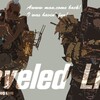 【Fallout4】プラグイン式Leveled Listとスクリプト式Leveled Listの構造概念