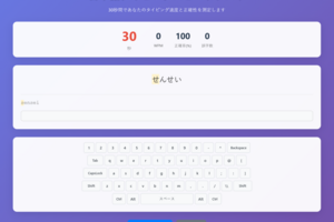 GitHub Copilot AgentモードでWebアプリケーションのリファクタリングを自動実践