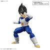 【ドラゴンボールZ】Figure-rise Standard『ベジータ NEW SPEC Ver.』プラモデル【バンダイ】より2023年7月発売予定♪