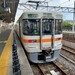 1500円の旅　名古屋おでかけきっぷフリー区間全線乗車記