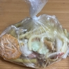 頂き物の湿気ったお菓子をレンジでチンしてみた！
