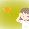 こもり熱か？夏風邪か？