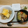 オムライスと野菜寄せ鍋スープ