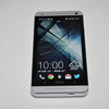 HTC J One(HTL22)買った+auショップでの注意点