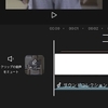 CapCutでエフェクトやテキストテンプレートなどを残したまま動画を削除し、差し替える方法
