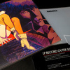 LPレコードのジャケットを保護するカバーを購入。