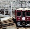 阪急の新作動画の紹介27...阪急京都線6列車・大阪梅田駅ほか4本！