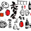 誘惑の多い12月、勉強に集中するには？（社労士試験対策など）