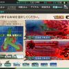 【艦これ】2021春イベ　E-2-3　丙　攻略　戦力ゲージ　【第二作戦海域(E2)：ソロモン方面/レンネル島沖【第六艦隊の戦い】】