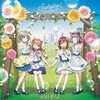 ラブライブ！虹ヶ咲学園スクールアイドル同好会 二期第二話「重なる色」感想　～声を繋いで、思いを重ねて～