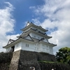 小田原＆箱根旅行記①