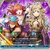 ピックアップ「封印スキル」がきた！