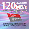 microSDXC 128GB SanDisk サンディスク UHS-I 超高速120MB/s 1,680円(税込) 送料無料