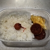 チーズササミカツ弁当