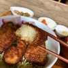 こんなの食べたこと無い！KitchenSoyaで感動ランチ