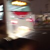 終バス…