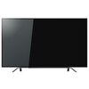 REGZA 65Z20Xレビュー：過去モデルでも色褪せない！東芝4Kテレビの実力とおすすめポイント
