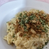 ドイツで人気、Käsespätzle【ケーゼシュペッツレ】3種のチーズで作りました。