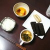 9/14 朝ごはんとお昼ごはん