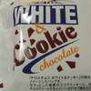 ホワイト＆クッキー＠チロルチョコパン