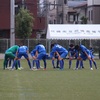 【試合結果】K4リーグ(Vグループ)第６節vs市立川崎