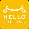 レンタル自転車 HELLO CYCLING！vol9