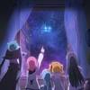 【”星”が主題のアニメ８作品】美麗な星空＆宇宙と綺麗な物語を眺めてまったりしませんか？