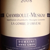 Chambolle Musigny La Combe D'Orveau Domaine Anne Gros 2008