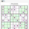 数独(Sudoku) を Mathematicaで解く:  数独-20150711-日経