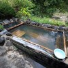 半出来温泉　登喜和荘　野趣満点！手作り感満載の混浴露天風呂に日帰り入浴