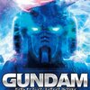 2009年8月29日のニュース・小ネタヘッドライン