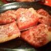 焼肉 じゃじゃまる