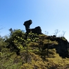 西上州・丁須の頭～谷急山