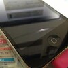 iPhone5への機種変更