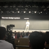 初めてのWWDC体験記〜【Day4】Developer Activityに参加！Liquid Glassに触れて興奮〜